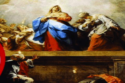 Domingo de Pentecostes, Solenidade, Ano C