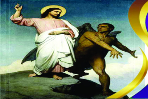 1º Domingo da Quaresma, Ano A