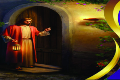 1º Domingo do Advento, Ano A