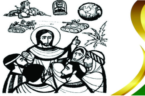 33º Domingo do Tempo Comum, Ano C